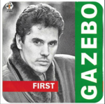 Gazebo – First!